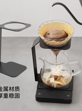 手冲咖啡架黑色金属铁艺架子滤杯支撑架手冲套装过滤杯分享壶滤纸