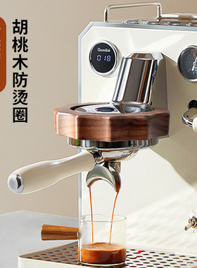 格米莱3006/3145防烫圈海氏C9/6惠家310胡桃木冲煮头隔热圈唯咖美