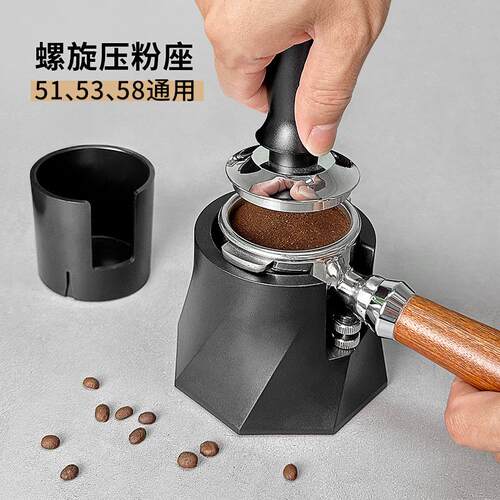解放双手ABS材质压粉底座