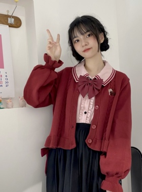 小樱桃_原创设计毛衣套装现货掉落丨全套优惠星见Starsea原创设计