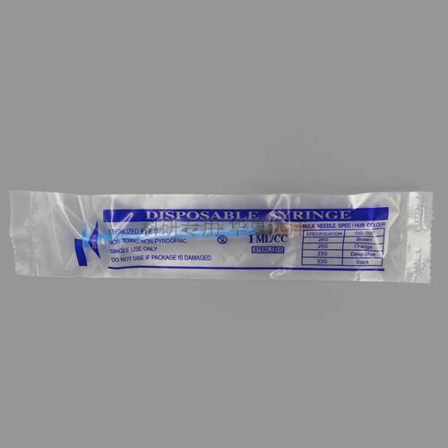 FS801 一次性实验用注射器(无菌独立包装, 带针, 1ml)