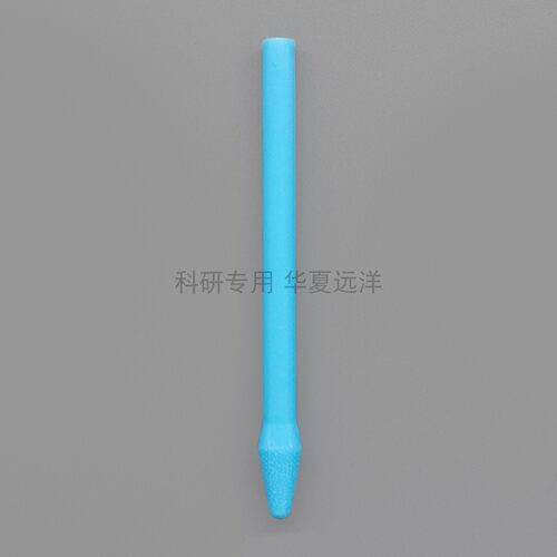E6606-20pcs TissueMaster™一次性塑料研磨杵