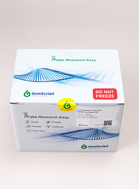 ToxinSensor LAL Endotoxin鲎试剂内毒素检测试剂盒金斯瑞L00350C