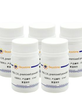 ST447-5L PBS (1X, premixed powder) 碧云天