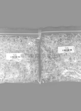 FTUB072-1box，0.2ml PCR薄壁管(透明平盖Axygen)1000个/盒