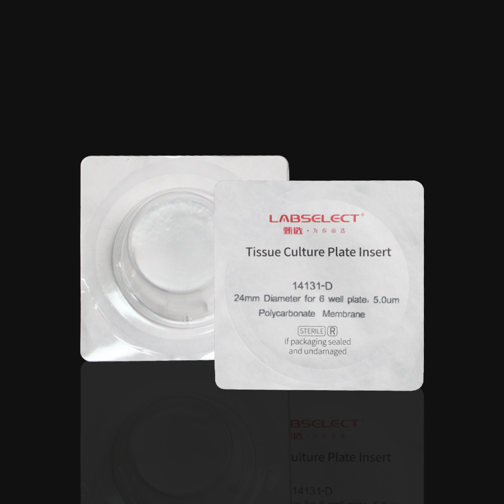 14131-D 细胞培养小室,独立包装(PC膜,24mm,孔径5.0μm),工业油品/胶粘/化学/实验室用品,试剂,淘宝优惠券,粉丝福利购,淘宝优惠卷