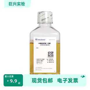 BL1058A LB液体培养基（无菌）500ml  Biosharp/白鲨