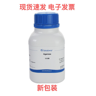 BS081-100g/500g/1kg/5kg 琼脂糖 Agarose Biosharp/白鲨