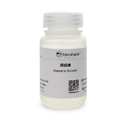 阿氏液Alsever's Solution 红细胞 SRBC保存液 Alsever标准溶液