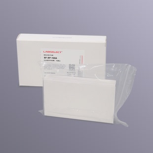 PCR透明封板膜双撕边100张 LABSELECT/甄选 SF-SP-100A