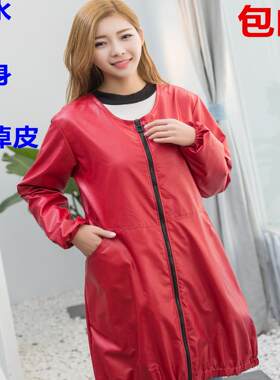 女士防水防油羽绒服pu皮韩版罩衣