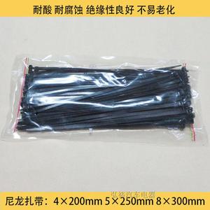 自锁式进口黑色尼龙扎带 电线束固定扎绳汽车电路电电线改装扎带