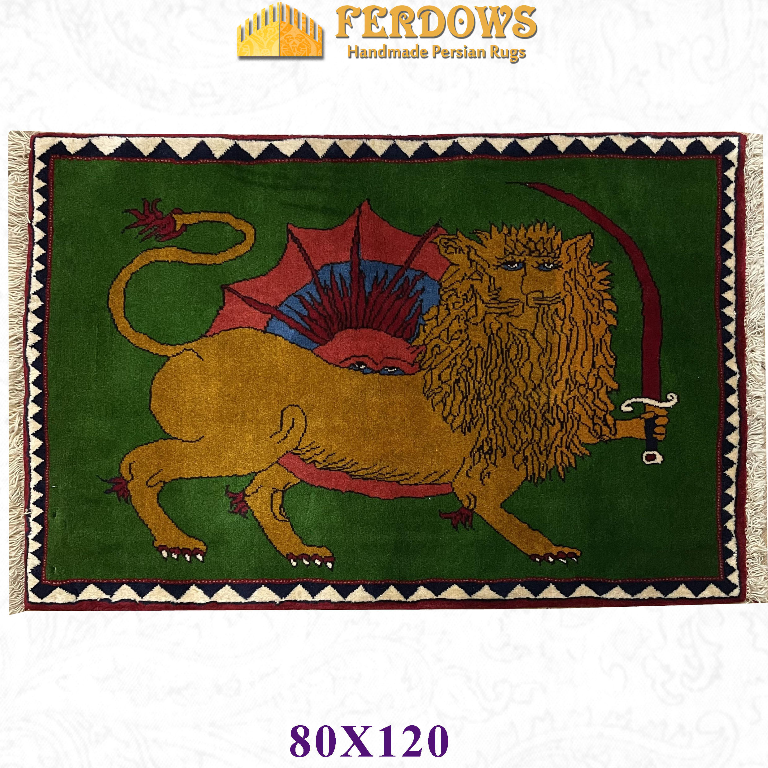佛托丝波斯地毯/挂毯/壁毯纯手工打结编织纯羊毛绿色狮子民族游牧,居家布艺,挂毯/壁毯,淘宝优惠券,粉丝福利购,淘宝优惠卷