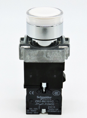 原装正品 施耐德带灯按钮开关XB2-BW31M1C 220V XB2BW31B1C 24V白