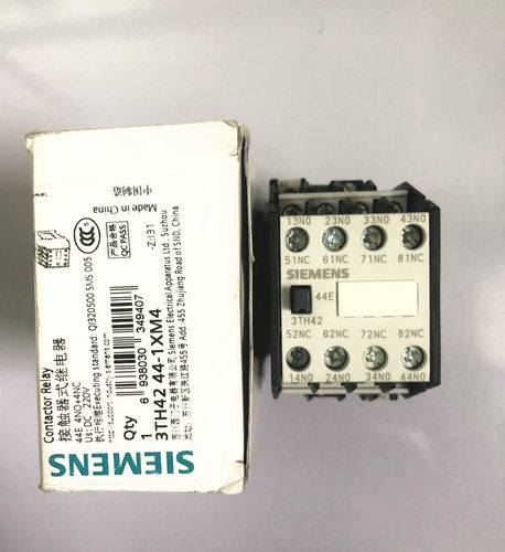 原装正品 西门子3TH42 44-1XM4 直流接触器 3TH4244-1XM4 DC220V