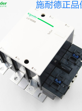 【原装正品】施耐德 交流接触器 LC1D205M7C 205A AC220V F7C