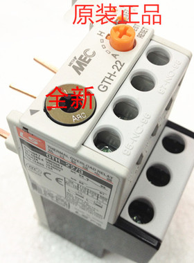 原装正品 LS产电 GMC热保护器 热过载继电器 GTH-22/3