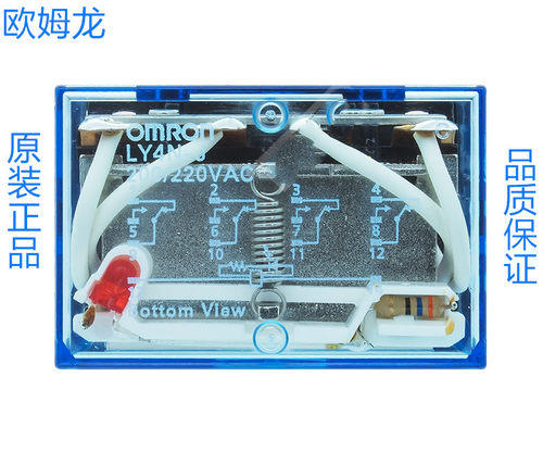 正品 欧 姆 龙 大14脚电流继电器 LY4N-J LY4NJ AC220V 10A4开4闭