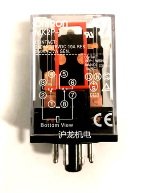 原装正品 欧 姆 龙 继电器 MK2P-I AC110V DC220V  250VAC/7A