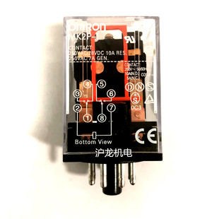 原装正品 欧 姆 龙 继电器 MK2P-I AC110V DC220V  250VAC/7A