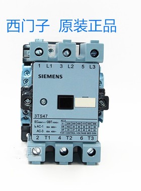 正品西门子 3TS4722-0XM0 交流接触器3TS47220XN2 3TS47 65A 220V