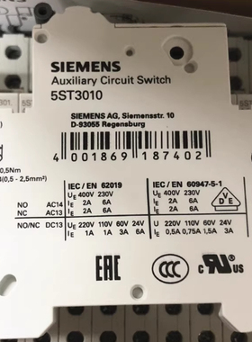 原装正品西门子断路器辅助触头点 5ST3010 1NO+1NC 5ST301.AS全新