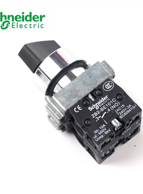 正品施耐德 XB2BD43C两档选择旋钮开关自复位2常开ZB2BD4C BZ103C