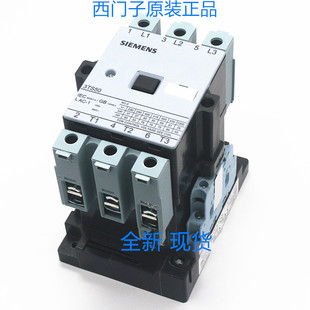 正品 西门子3TS50 44交流接触器3TS5044 全新现货 原装 0XM0 220V