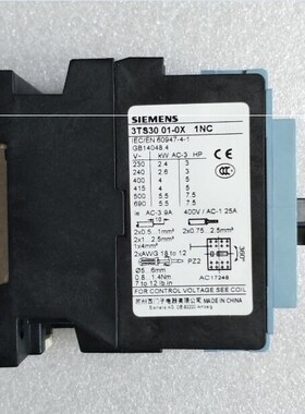正品 西门子 3TS3001 交流接触器 3开1闭 3TS30 01-0X 110V 220V