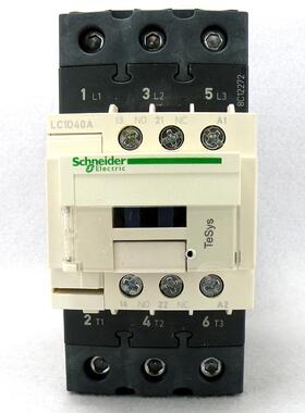 原装正品施耐德交流接触器LC1-D40A..C LC1D40AF7C 110V电梯