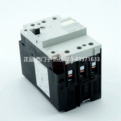 西门子马达保护断路器 3VU1640-1MQ00 28-40A 电机塑壳断路保护器