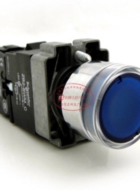 正品 施耐德 带灯按钮开关 XB2-BW3661C 24V 36B1C 220V36M1C蓝色
