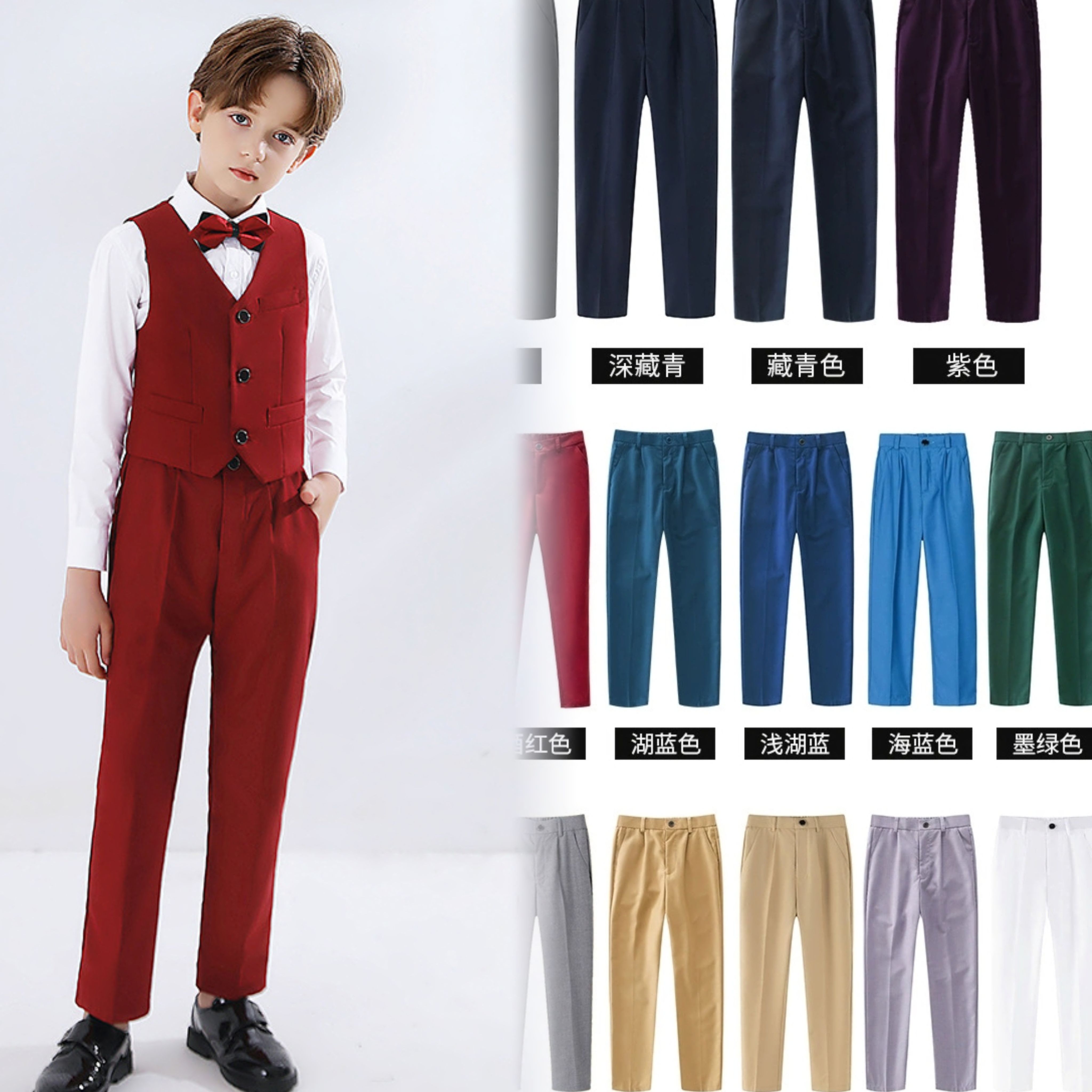 青少年儿童黑色西装长裤男童酒红色西裤学生表演校服裤子卡其蓝灰