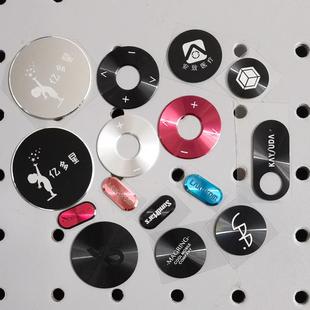 现货cd纹铝片CD纹加工定做氧化铭牌 CD纹装饰片激光镭雕刻字加工