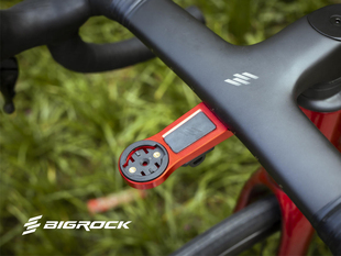 大石 bigrock 二代支架天际线 一体把专用码表架一体铝合金高强度