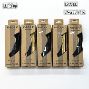 固特异Goodyear Eagle F1 R系列公路自行车黄边开口外胎真空轮胎