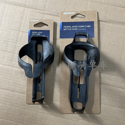 水壶架propel水壶架公路车气动