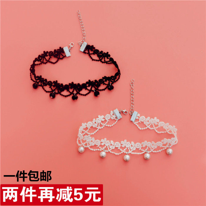 脖子饰品锁骨链女韩国短款黑色颈带复古原宿蕾丝项链颈饰脖链项圈