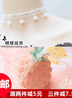 choker白色蕾丝仙女流苏点缀项圈
