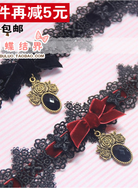 萝莉风装饰品系带蕾丝吊坠项链