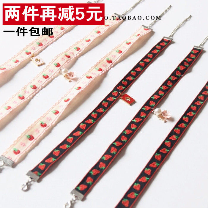 可爱甜美女孩颈项饰日韩ulzzang软妹粉红色草莓颈带chocker锁骨链