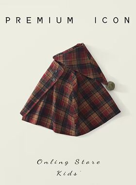 女童格子斗篷双面羊毛呢外套