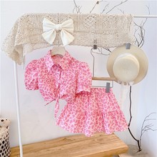 儿童纯棉洋气牛仔豹纹休闲套装2024夏季新款女童衬衫短裙两件套潮