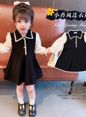 女宝宝洋气春秋装蕾丝公主裙