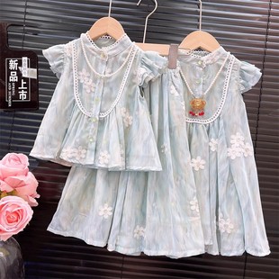 中國風背心上衣闊腿褲 女童短袖 西刺繡連衣裙2025夏季 新款 兩件套裝