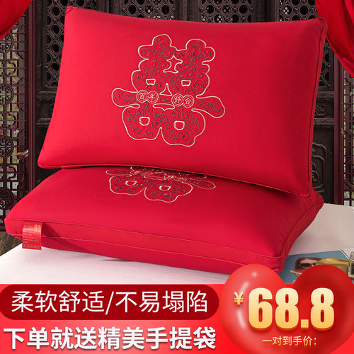 高端刺绣大红结婚枕头送手提袋