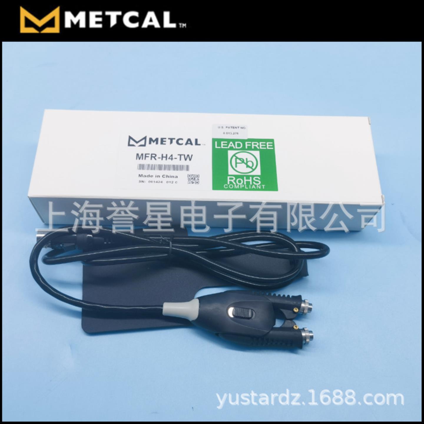 美国METCAL 焊接手柄MFR系列MFR-H6-SSC MFR-H1-SC2 MFR-H2-ST2