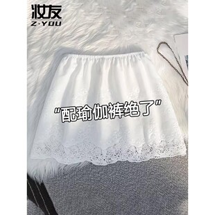 叠穿小屁帘防走光短款打底裙蕾丝刺绣瑜伽裤遮臀配卫衣的半身裙子