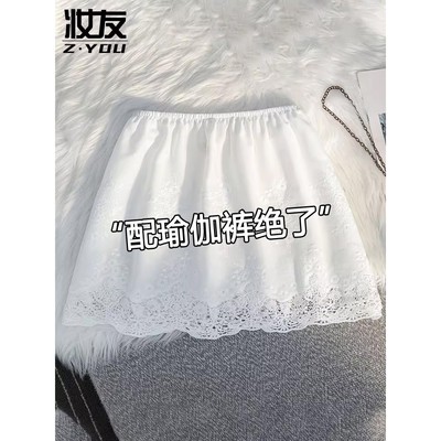 叠穿小屁帘防走光蕾丝半身裙