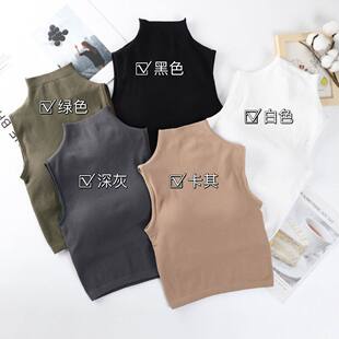 韩版 百搭打底抹胸内衣马甲上衣 半高领少女美背吊带背心带胸垫修身